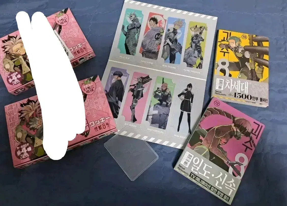 thumbnail-0